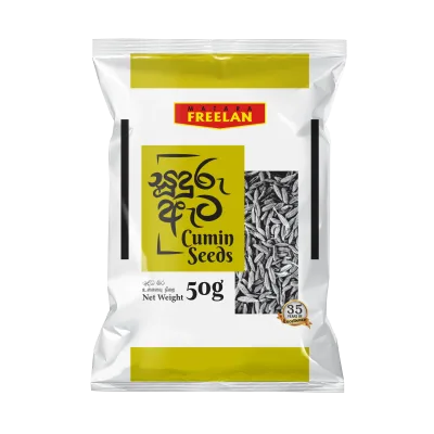 Freelan Cumin Seed 50g