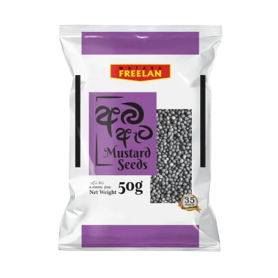 Freelan Mustard Seed 50g