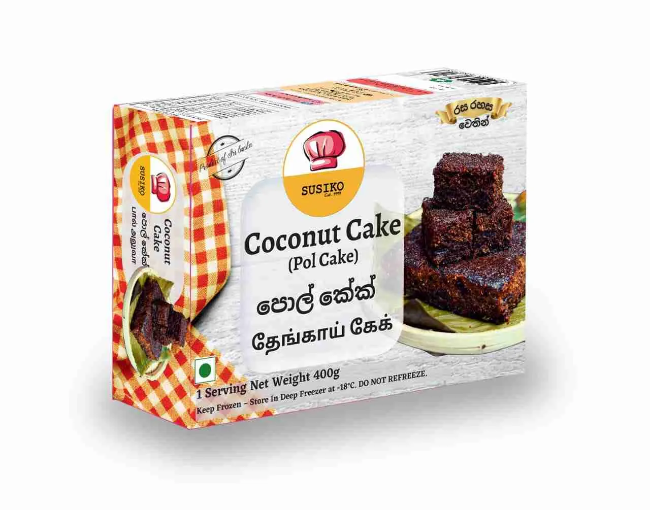 Susiko Coconut Cake