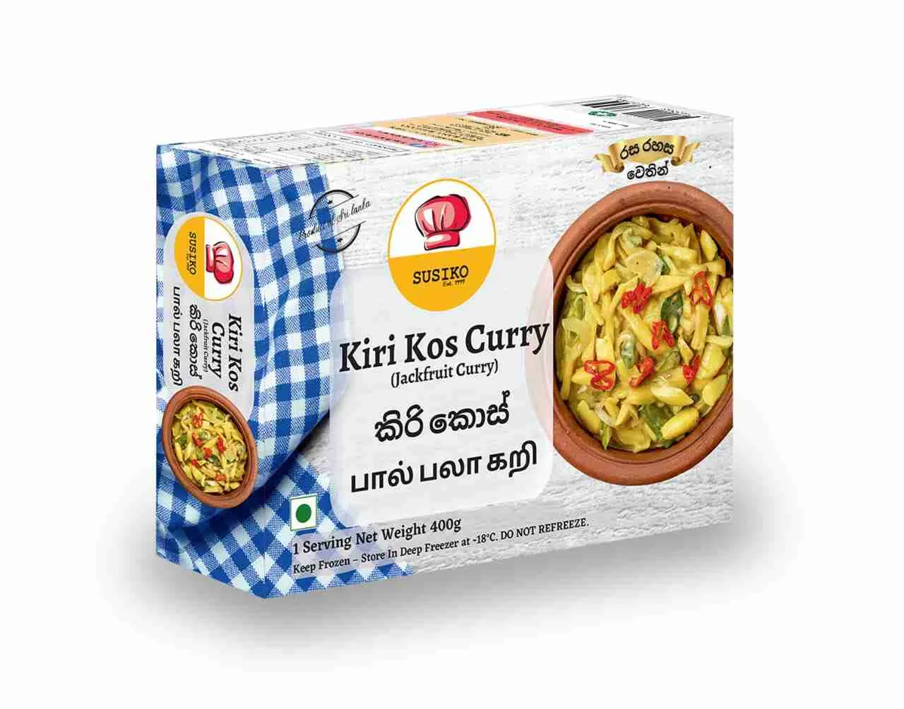 Susiko Kiri Kos Curry