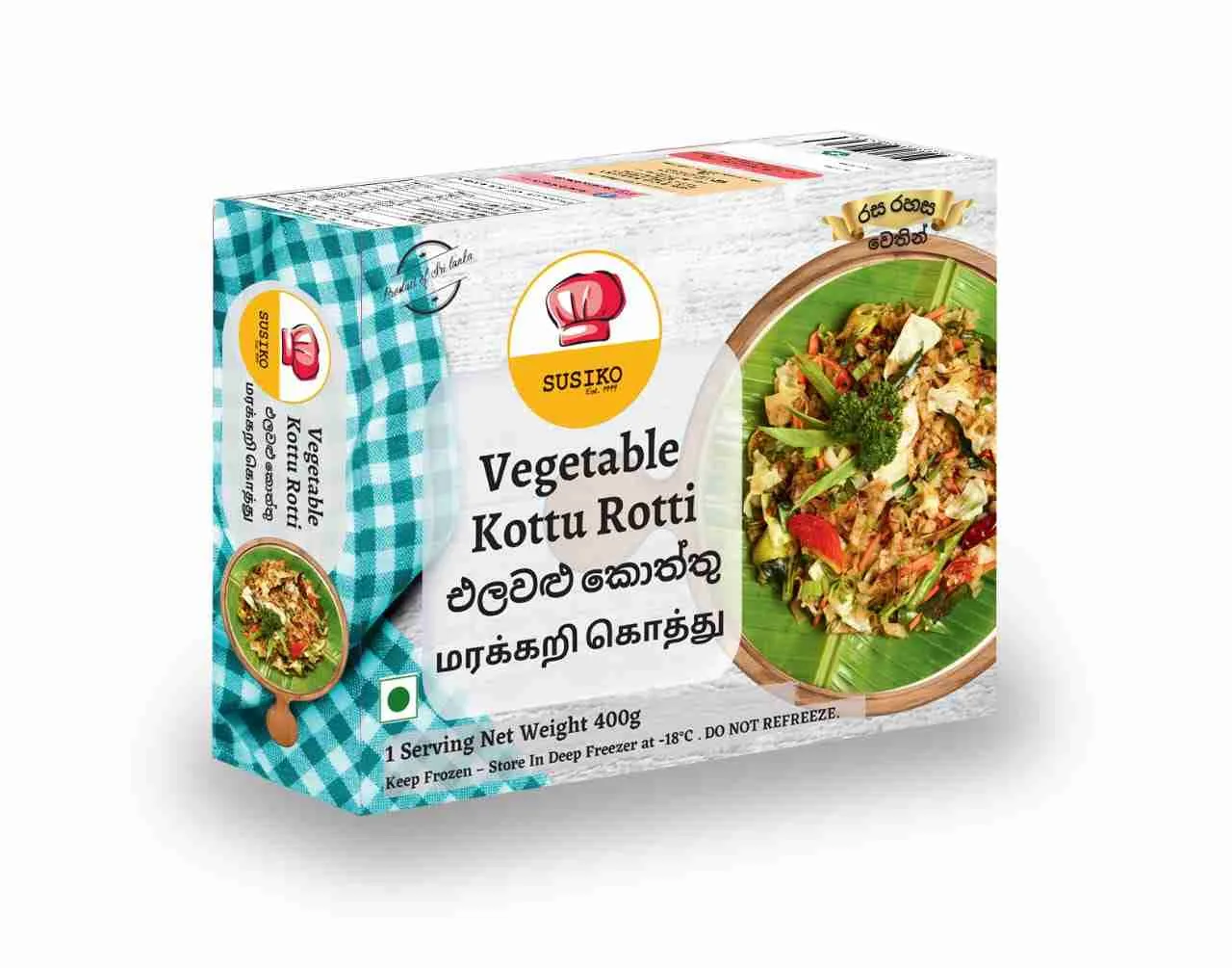 Susiko Vegetable Kottu