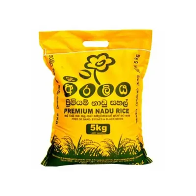 Araliya Premium White Nadu Rice 5KG Bag