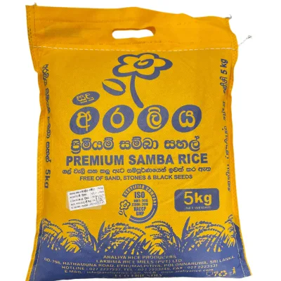 Araliya Premium Samba Rice 5KG Bag