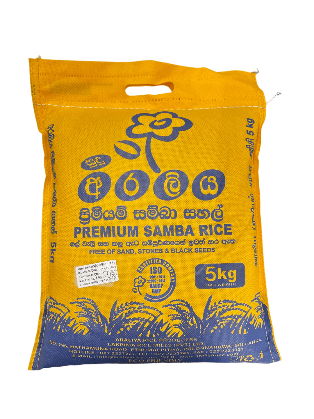 Samba 5Kg